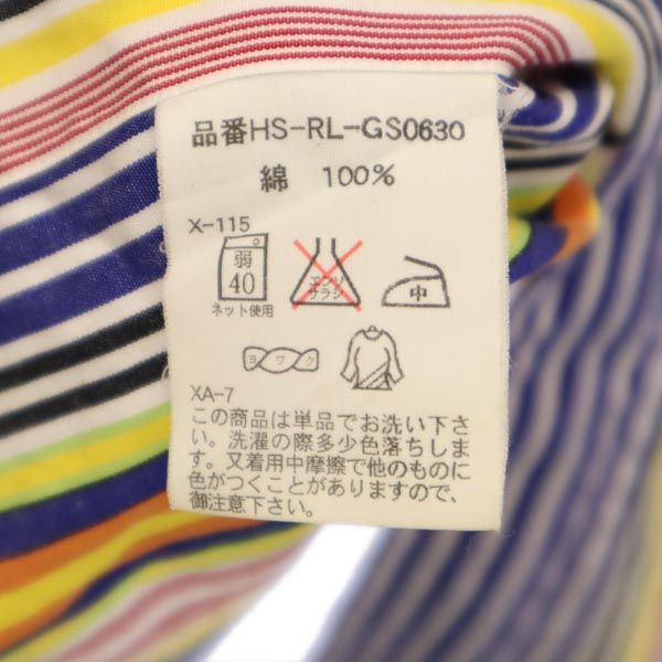 Polo by Ralph Lauren ポロバイラルフローレン ストライプ 長袖 シャツ LL メンズ