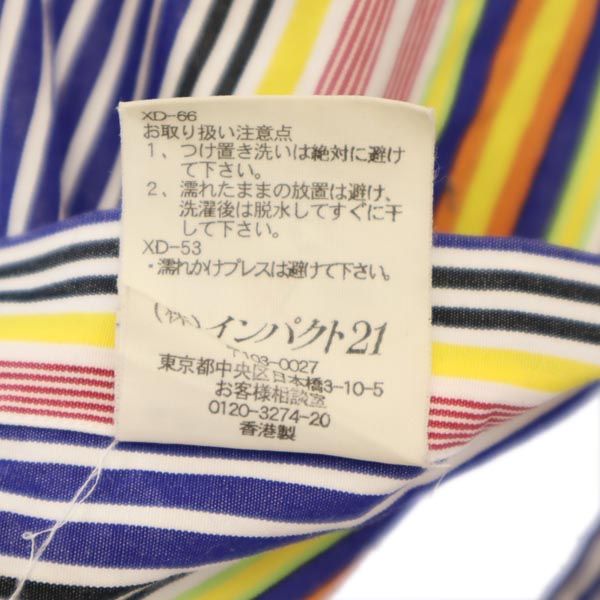 Polo by Ralph Lauren ポロバイラルフローレン ストライプ 長袖 シャツ LL メンズ