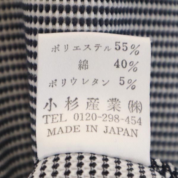 KENZO ケンゾー 日本製 ゴルフ 長袖 カットソー 1 グレー レディース