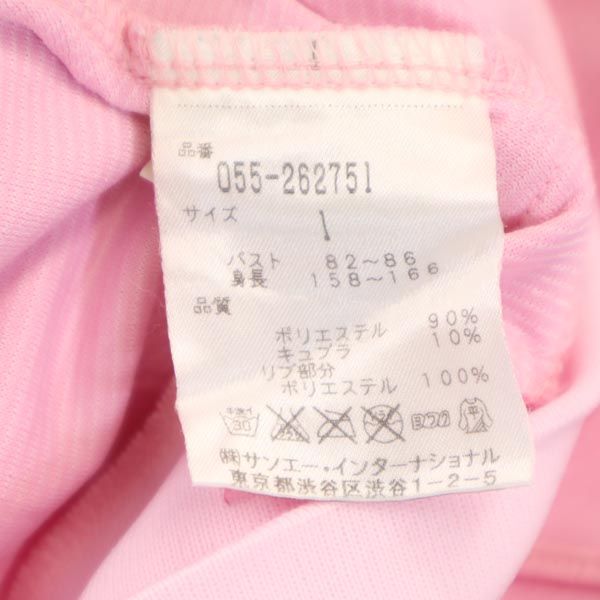 PEARLY GATES パーリーゲイツ ゴルフ 長袖 ジップジャケット 1 ピンク系 ブルゾン レディース