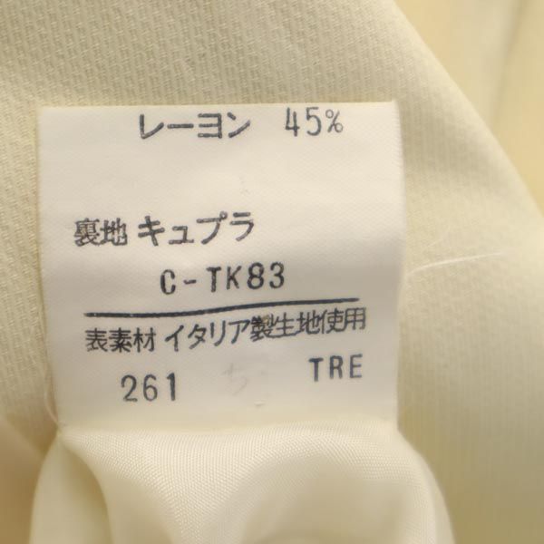 YVES SAINT LAURENT イヴサンローラン テーラードジャケット S アイボリー系 レディース