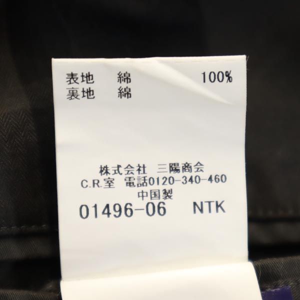 BURBERRY バーバリー 三陽商会 テーラードジャケット L ブラウン系 メンズ