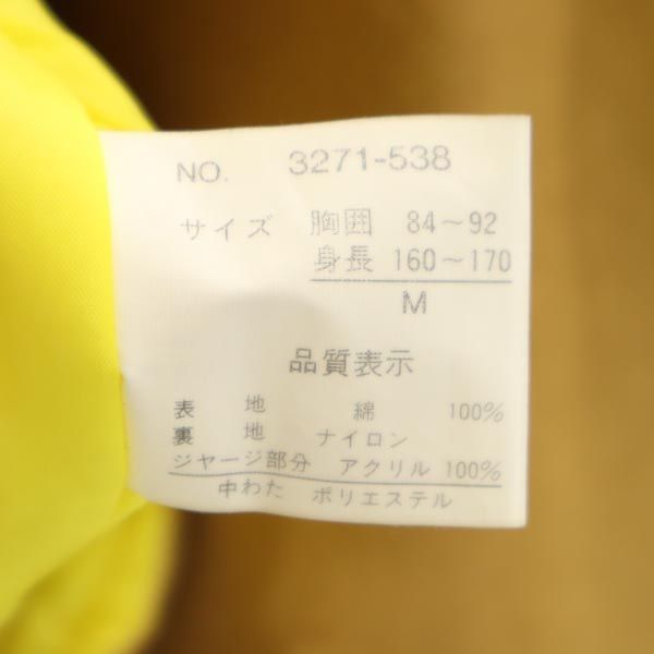 PRT 中綿 コットンジャケット M ブラウン ブルゾン メンズ