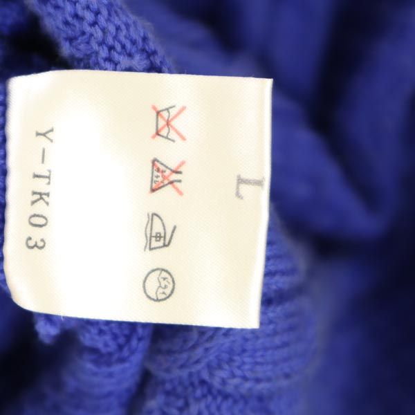 Christian Dior SPORTS クリスチャンディオール スポーツ 長袖 スクエアネック ケーブル ニット L 青系 セーター レディース