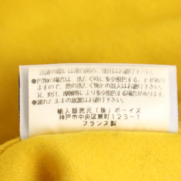 LE GLAZIK ルグラジック フランス製 ジャケット 34 イエロー系 レディース