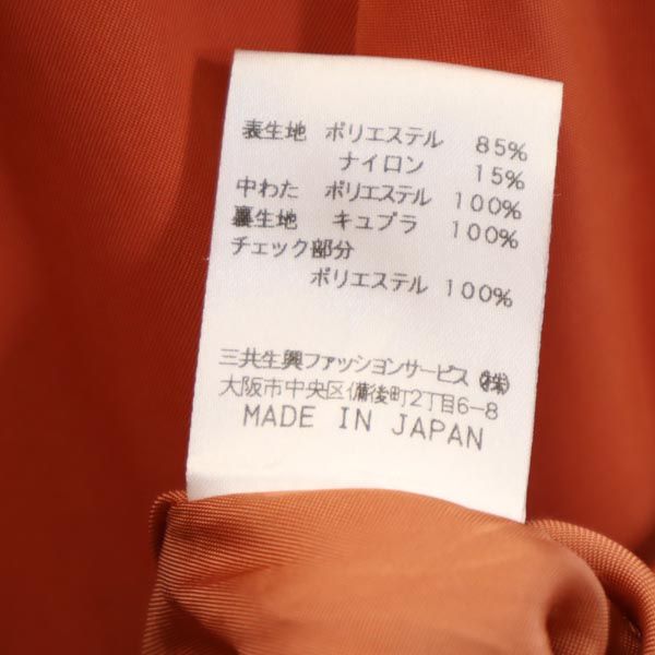 DAKS ダックス 日本製 ジャケット F テラコッタ 薄中綿入 レディース