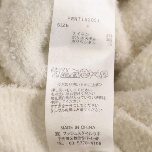 gelato pique ジェラートピケ 長袖 ふわもこ ルームウェア F ホワイト系 ジップパーカー ジェラピケ ルームウェア レディース