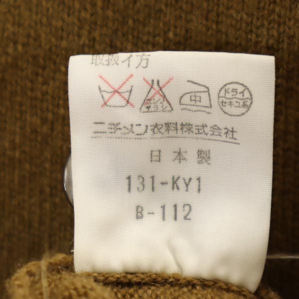 マックレガー 日本製 ウール 長袖 ニット カーディガン L ブラウン系 McGregor メンズ