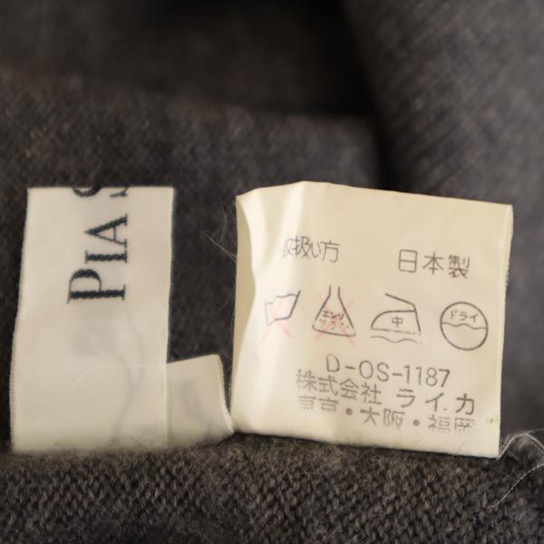 PIA SPORTS ピアスポーツ 日本製 ウール 長袖 タートルネック ニット 4 グレー系 セーター メンズ