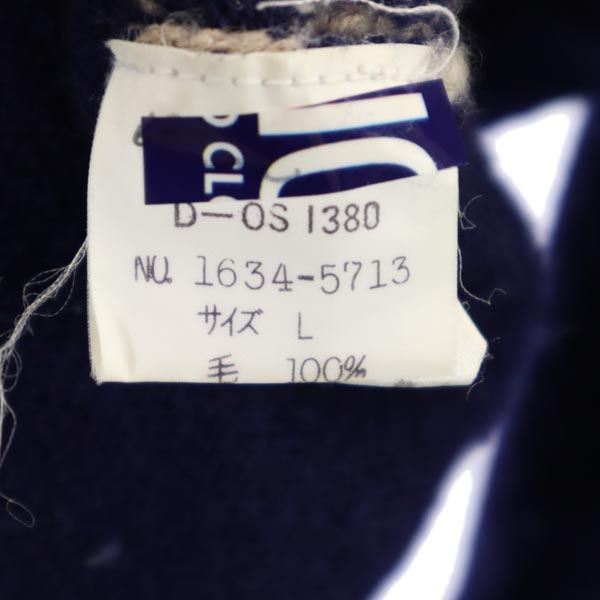 CHAPS チャップス オールド 長袖 ニット L ネイビー×グリーン セーター メンズ