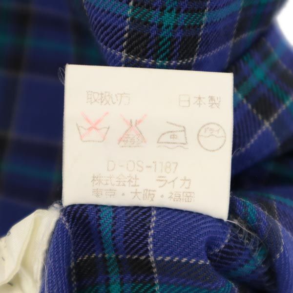 PIA SPORTS ピアスポーツ ウール チェック 長袖 ノーカラーシャツ ? ブルー系 メンズ