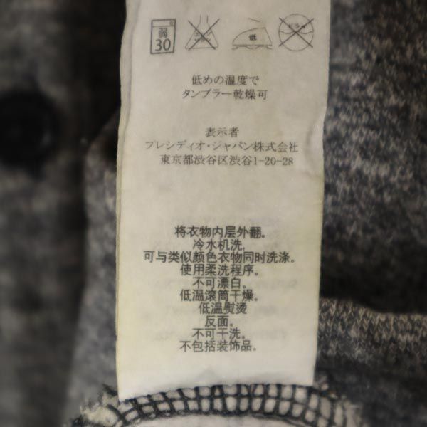 ARMANI EXCHANGE アルマーニエクスチェンジ シャツジャケット M グレー系 メンズ