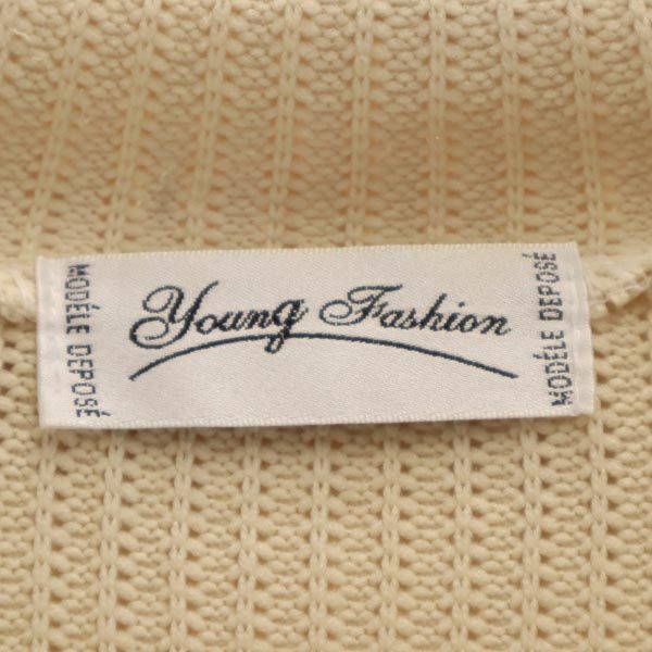 Warner Bros ワーナーブラザーズ バックスバニー 長袖 ジップパーカー アイボリー メンズ