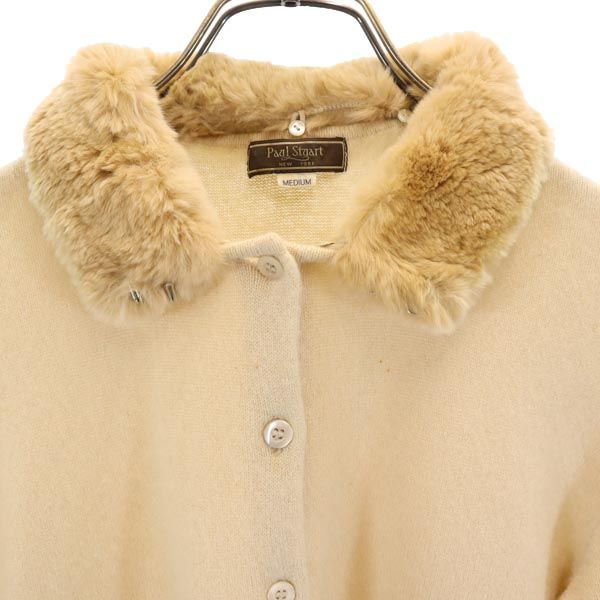 PAUL STUART ポールスチュアート 三陽商会 長袖 リアルファー カーディガン M ベージュ レディース