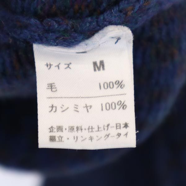 MINGLART カシミヤ 総柄 Vネック 長袖 Vネック ニット M ネイビー MINGLART セーター メンズ