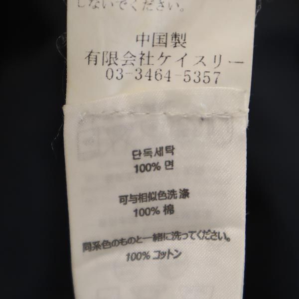 CHEAP MONDAY チープマンデイ フライト ミリタリージャケット M ブラック MA-1 メンズ