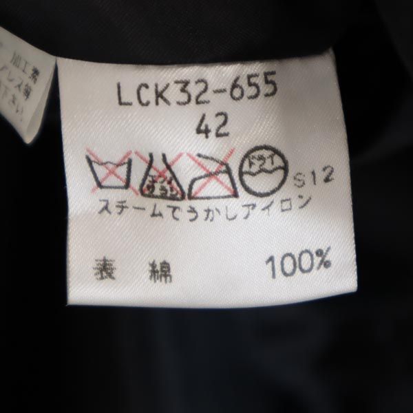 EVEX by KRIZIA エヴェックス バイ クリツィア 日本製 三陽商会 シャツ風 ジャケット 42 ブラック レディース