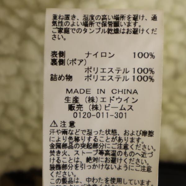 ALPHA INDUSTRIES INC アルファインダストリーズ リバーシブル ボア キルティングジャケット XS カーキ系 レディース