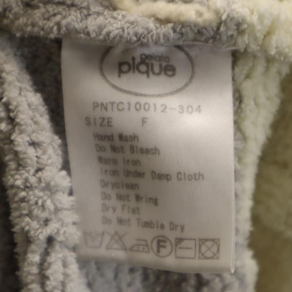 gelato pique ジェラートピケ ボーダー 長袖 ふわもこ ルームウェア F ホワイト系 部屋着 ジェラピケ レディース