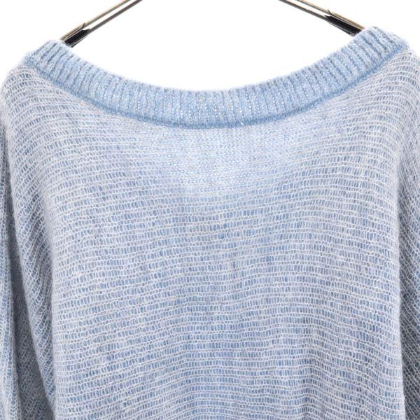 未使用 MERCURYDUO マーキュリーデュオ 長袖 ニット F ブルー系 カットソー レディース