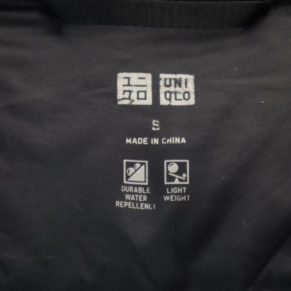 UNIQLO ユニクロ シームレス ライト ダウンジャケット S ブラック系 メンズ