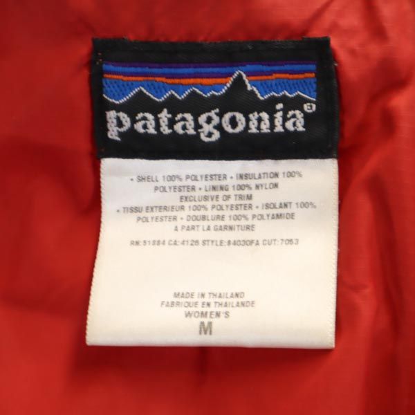 patagonia パタゴニア アウトドア 中綿ジャケット M 朱色 レディース