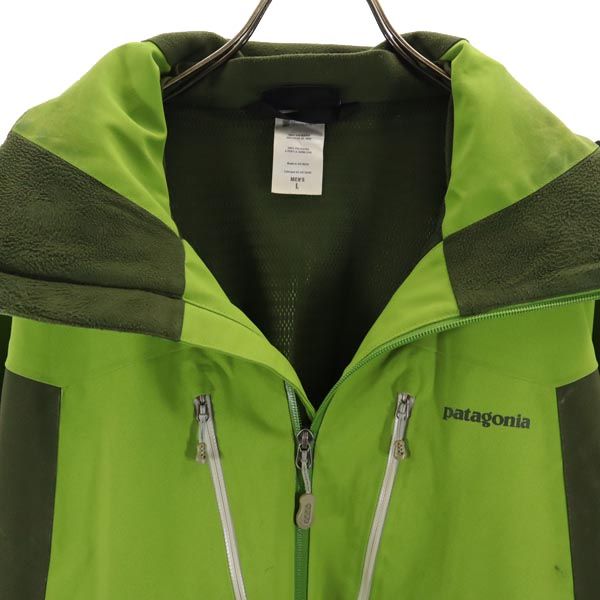 パタゴニア アウトドア 30090 長袖 ベンチレーション ジップパーカー L グリーン系 patagonia ロゴ メンズ
