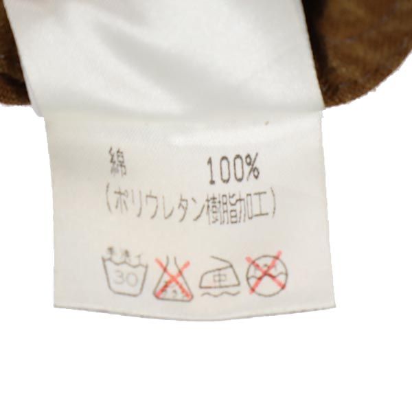 HUNTING WORLD ハンティングワールド 長袖 スエードライク ジャケット 38 ブラウン系 レディース