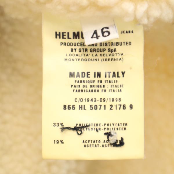 HELMUT LANG ヘルムートラング 90s イタリア製 オールド 本人期 長袖 ライナー ボアジャケット 46 ベージュ フード メンズ
