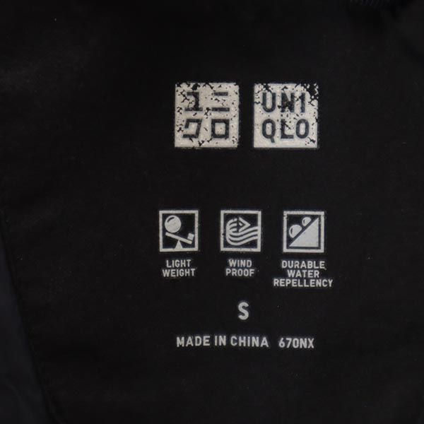 UNIQLO ユニクロ シームレス ダウンジャケット S ブラック系 311