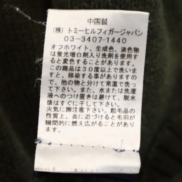 TOMMY HILFIGER トミーヒルフィガー 刺繍 長袖 ニット S カーキ系 メンズ