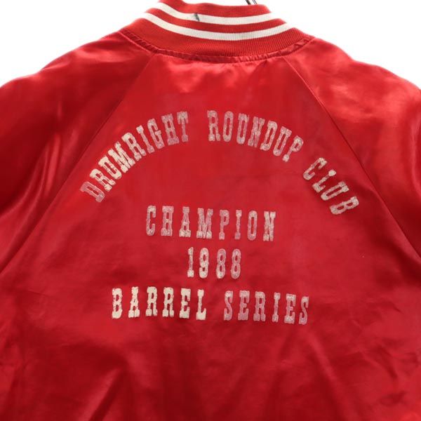 HARTWELL ハートウェル 80s USA製 ヴィンテージ バックプリント スタジャン L レッド ナイロンジャケット メンズ