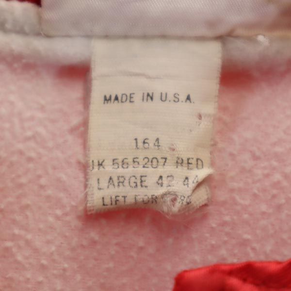 HARTWELL ハートウェル 80s USA製 ヴィンテージ バックプリント スタジャン L レッド ナイロンジャケット メンズ