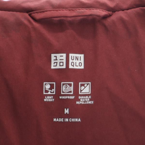 UNIQLO ユニクロ シームレス ダウンジャケット M ワイン 212-409124 レディース