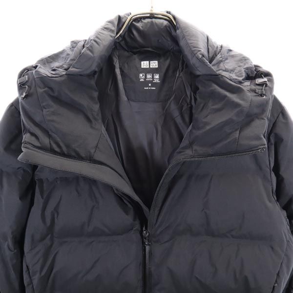 UNIQLO ユニクロ シームレス ダウンパーカー M ブラック メンズ