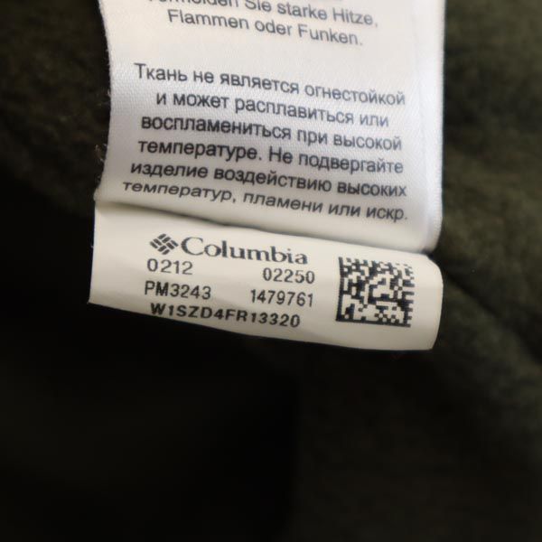 Columbia コロンビア 総柄 アウトドアジャケット XS カーキ系 裏フリース ブルゾン ロゴ刺繍 メンズ