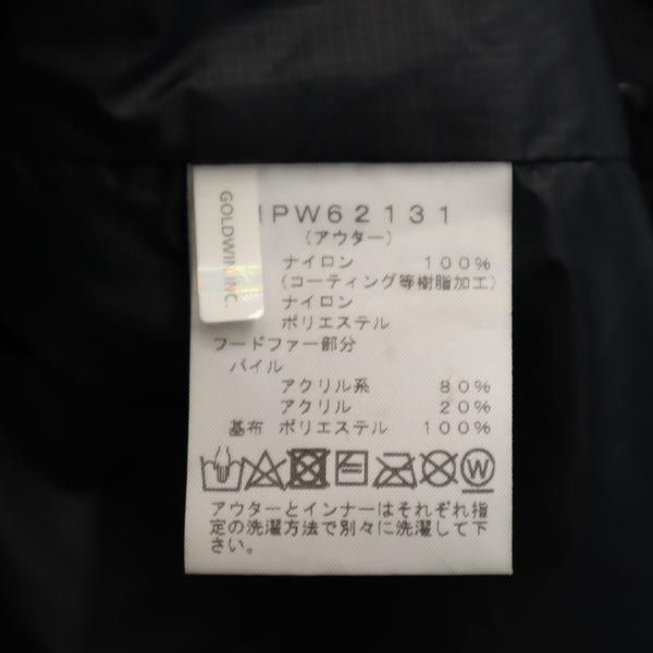 THE NORTH FACE ノースフェイス NPW62131 アウトドア ナイロンジャケット M ブラック系 ロゴ メンズ