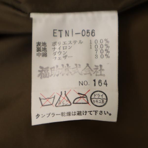 LANCEL ランセル バックロゴ ダウンジャケット M カーキ系 刺繍 レディース