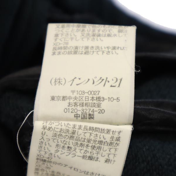 ポロバイラルフローレン スウェット ジャケット M ブラック Polo by Ralph Lauren ワッペン ロゴ メンズ