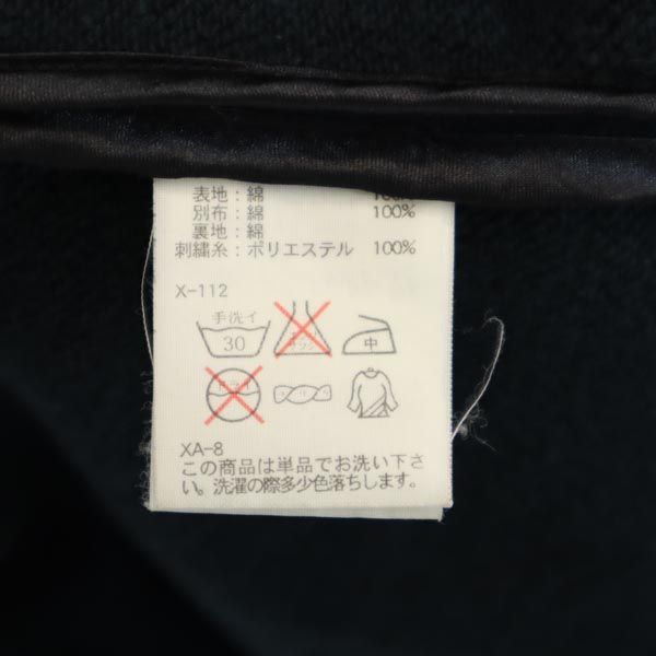 ポロバイラルフローレン スウェット ジャケット M ブラック Polo by Ralph Lauren ワッペン ロゴ メンズ