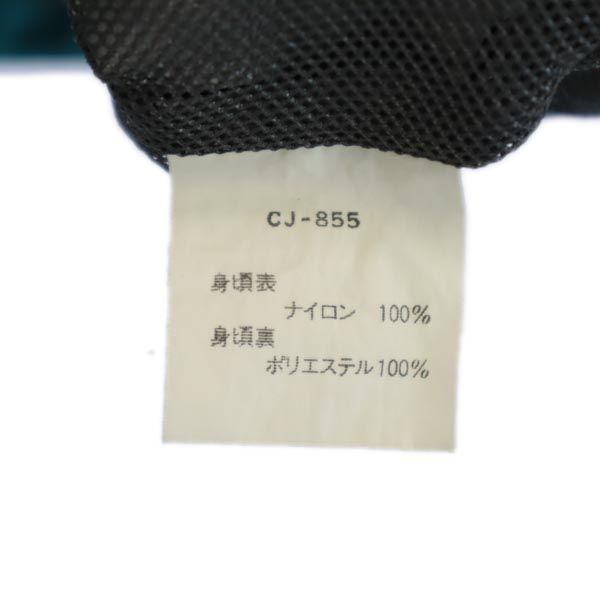 Champion チャンピオン 90s 日本規格 ナイロンジャケット M ブルー系 裏メッシュ ロゴ メンズ