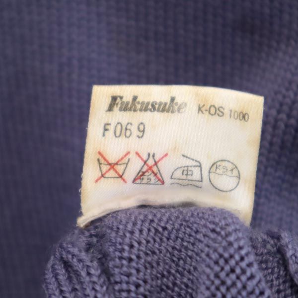 YVES SAINT LAURENT イヴサンローラン 90s ウール100％ オールド 長袖 Vネック ニット M ブルー系 セーター ロゴ刺繍 メンズ