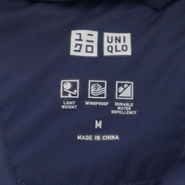 ユニクロ シームレス ダウンジャケット M ネイビー UNIQLO メンズ