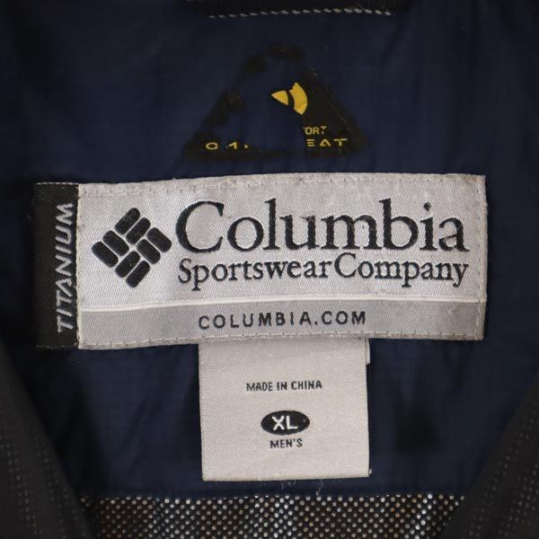 Columbia コロンビア アウトドア 中綿ジャケット XL ネイビー×グリーン フード メンズ