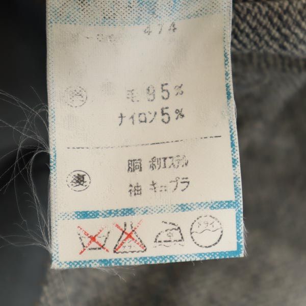 DAKS ダックス ウールブレンド テーラードジャケット 92A-5 ブラック系 メンズ