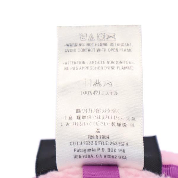 patagonia パタゴニア フリース アウトドアジャケット XS ピンク系 裏ボア フード レディース