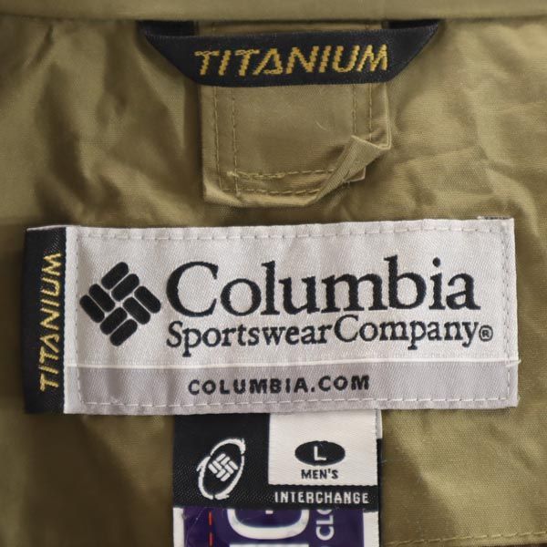 Columbia コロンビア ナイロン アウトドアジャケット L カーキ ロゴ メンズ