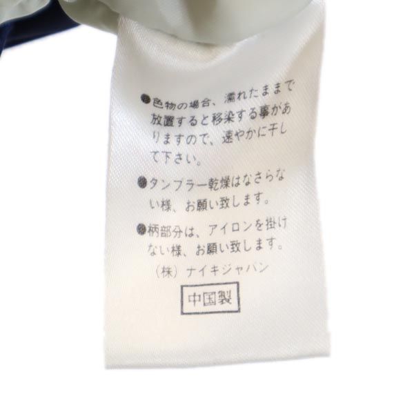 NIKE ナイキ 90s 00s オールド 白タグ バックスウォッシュロゴ 中綿コート M ネイビー 白タグ キッズ