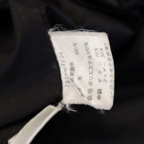 Castelbajac sport カステルバジャックスポーツ ウール100％ ダウンジャケット 2 ブラック メンズ