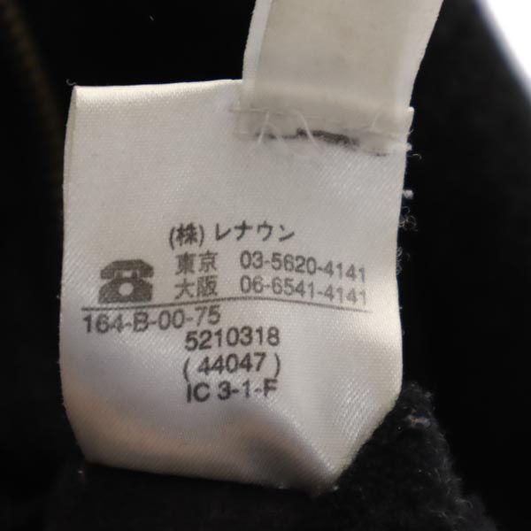 J.CREW ジェイクルー ウールブレンド ステンカラーコート M チャコールグレー メンズ